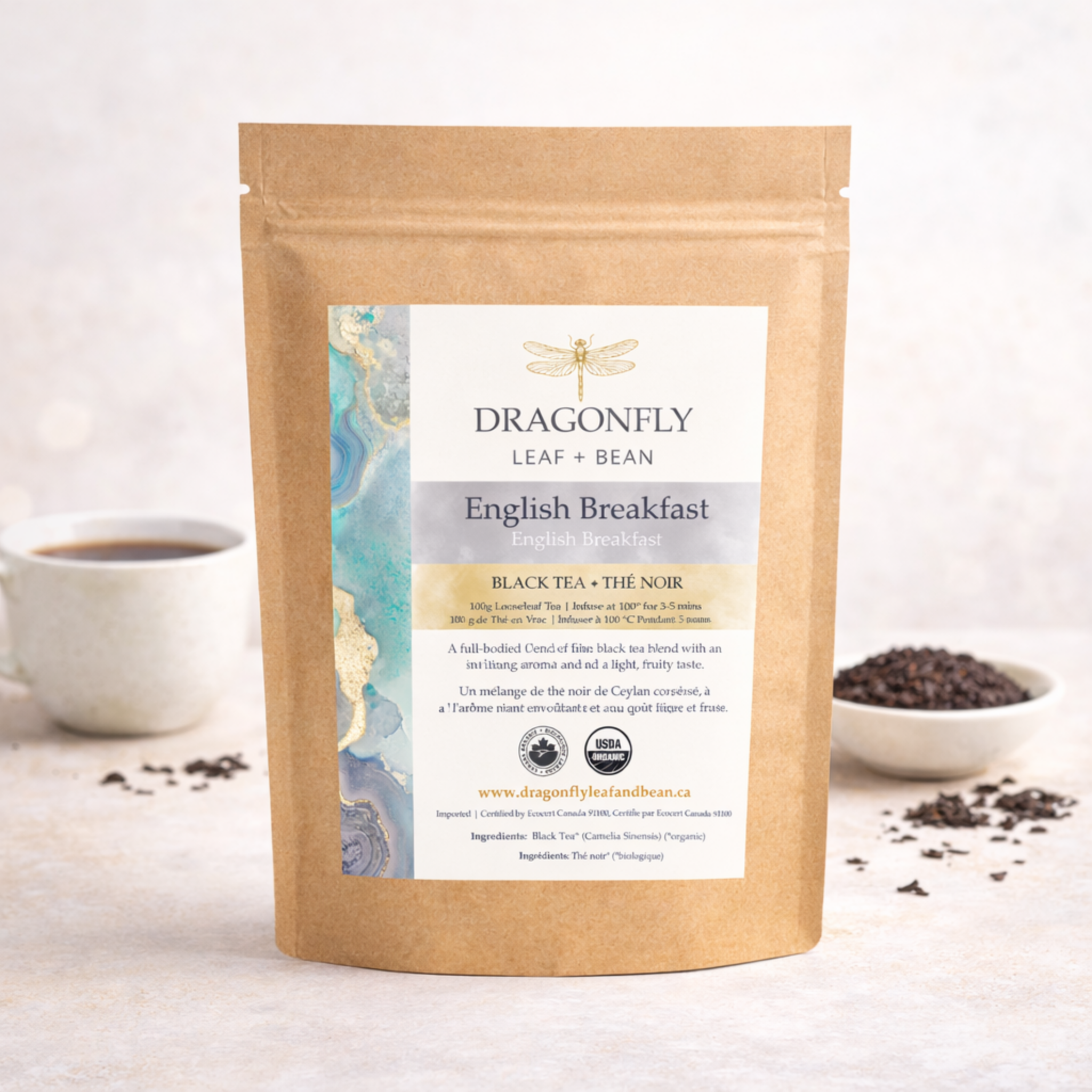 English Breakfast (Ceylon Tea)