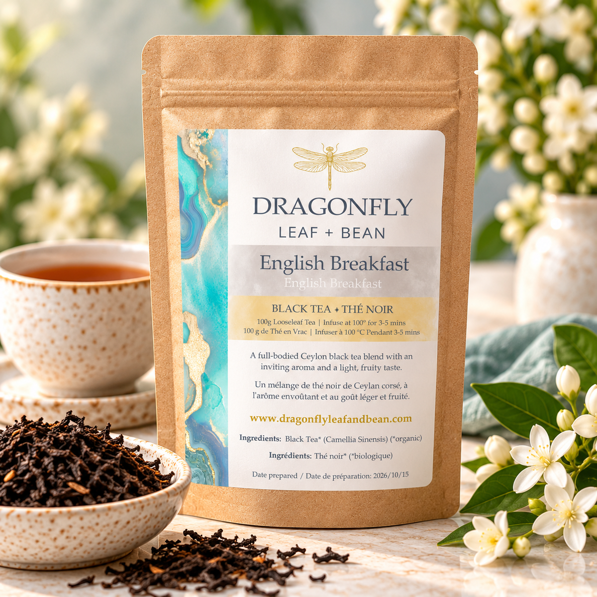 English Breakfast (Ceylon Tea)
